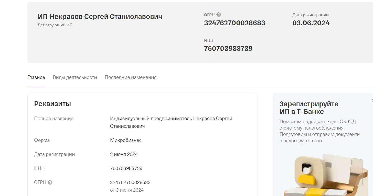 crypto dream school ru отзывы