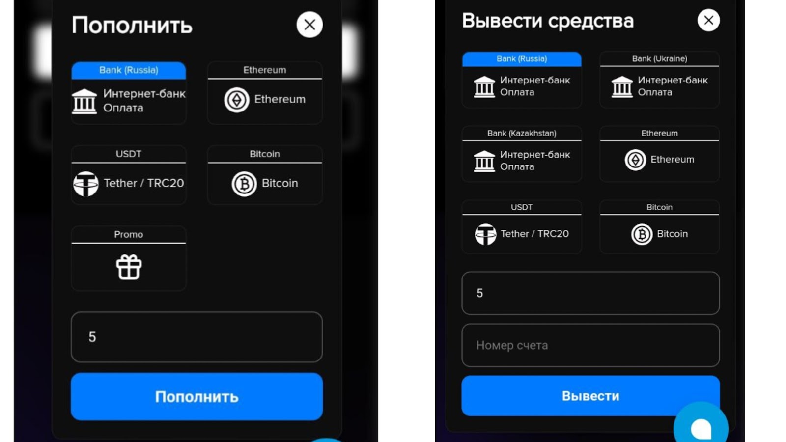 cryptomonte отзывы