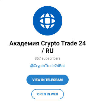 cryptotrade 24