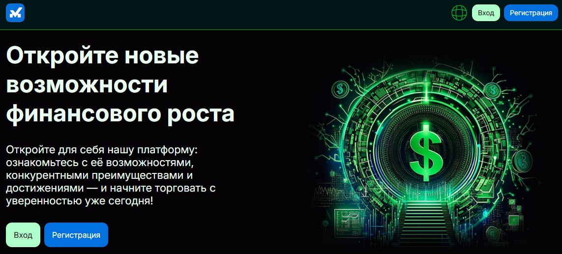 cyberblockonebot