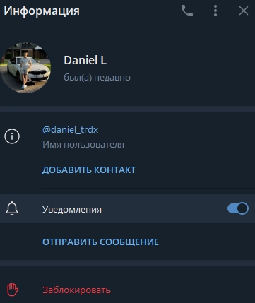 DanielEducationBot