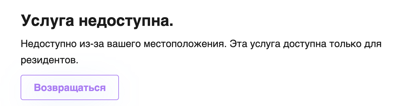 darling person онлайн кошелек отзывы