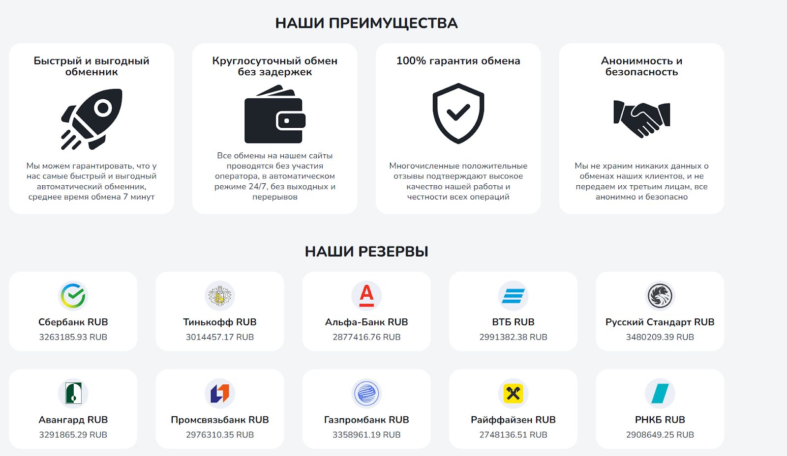 dawgcoin