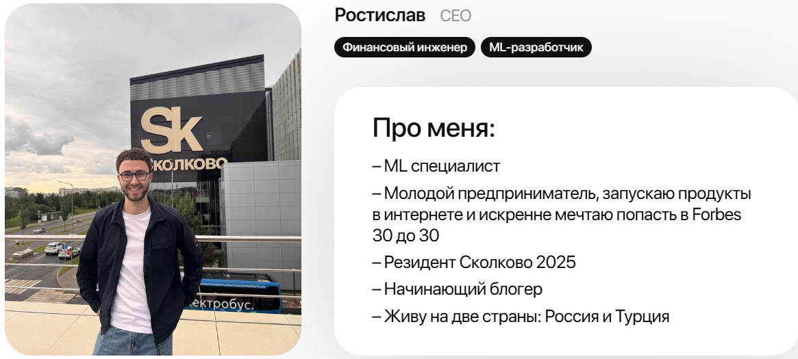 dept ai отзывы