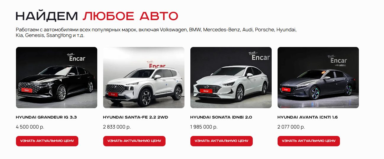 ди автотрейдинг отзывы
