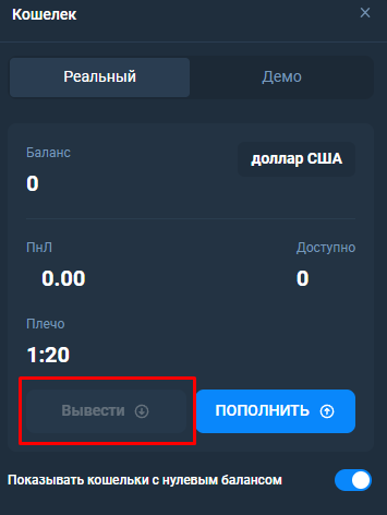 динкитех