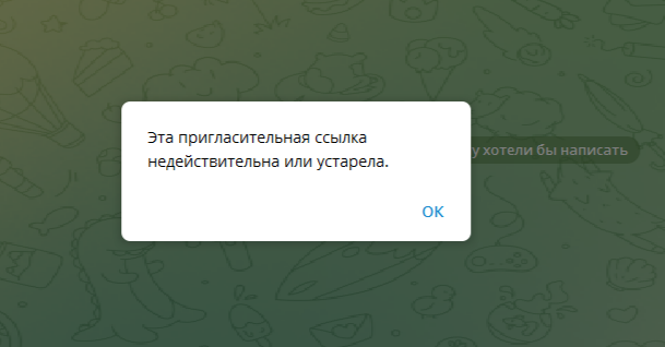 Доход На Автомате