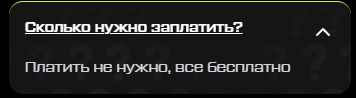 drago bot