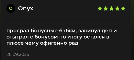 Duckygmbot отзывы