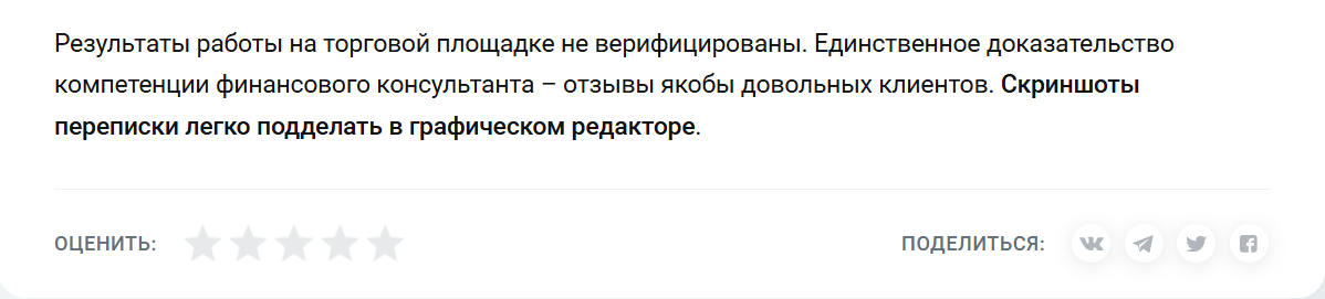 dyad1ka телеграм канал
