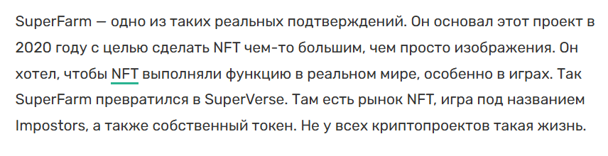 elliotrades