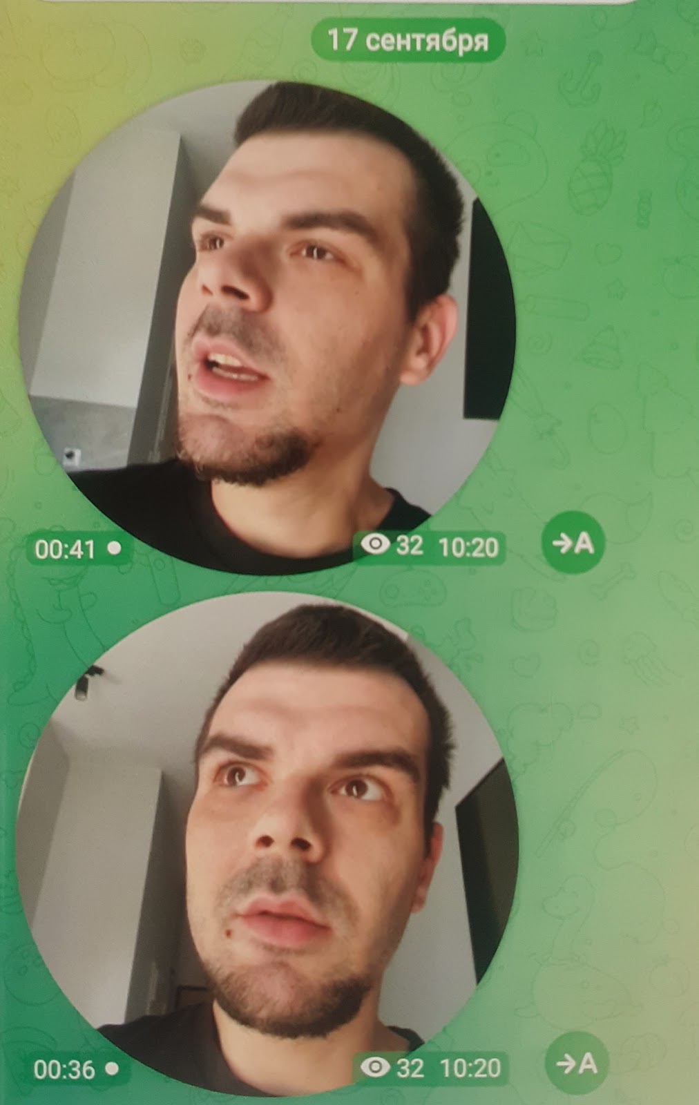 эрик платонович инвестор