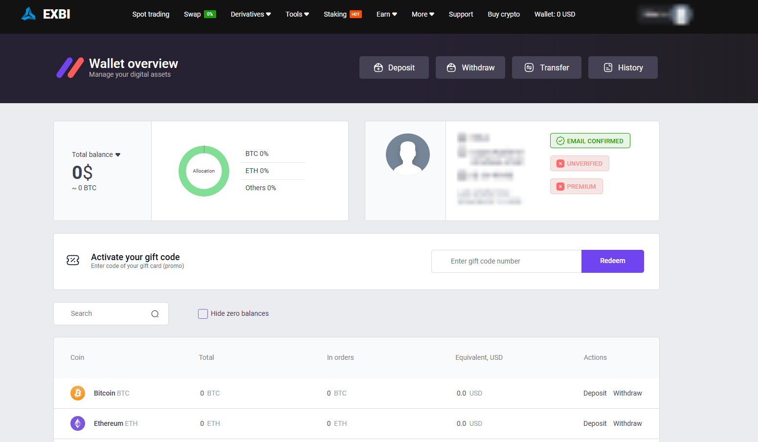 exbi pro