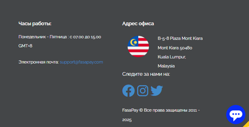 Fasa Centra Solutions Ltd