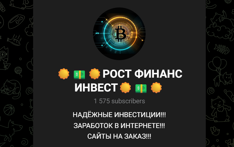 feestprofit ru