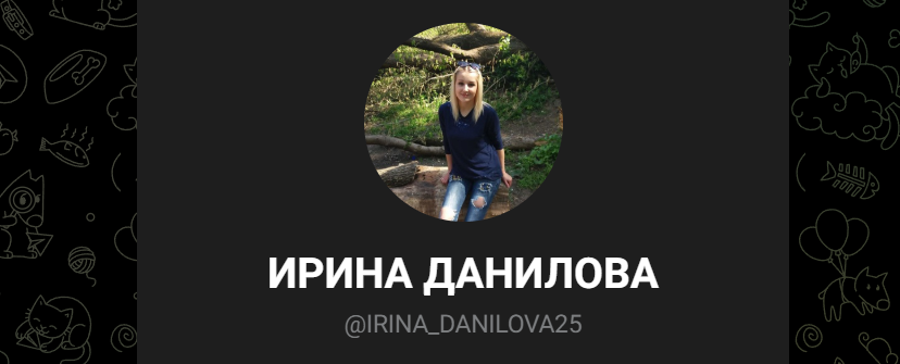 feestprofit ru отзывы