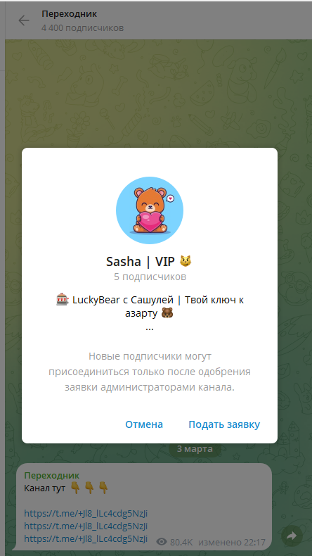 финанс хаус лимитед