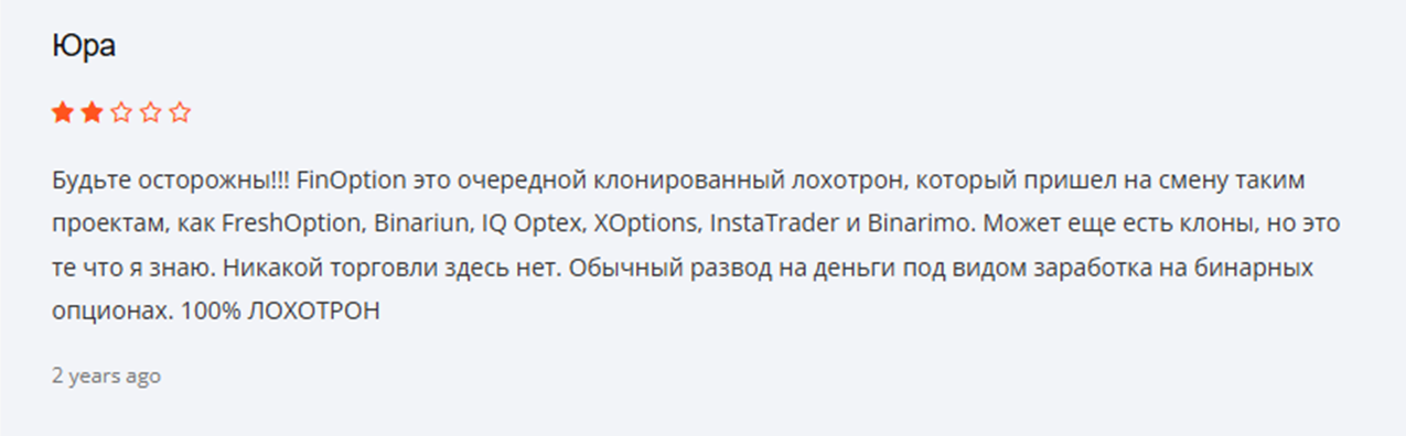 Finoption net