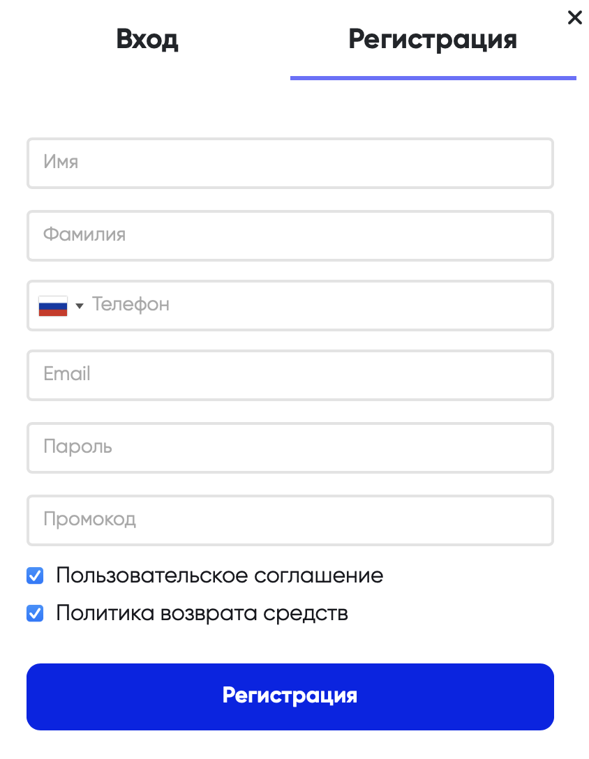 финтрекс биржа отзывы