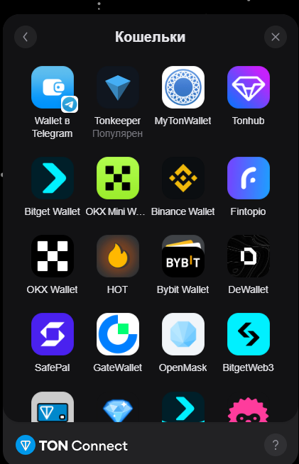 flappy tappy скам