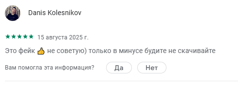forex genius отзывы