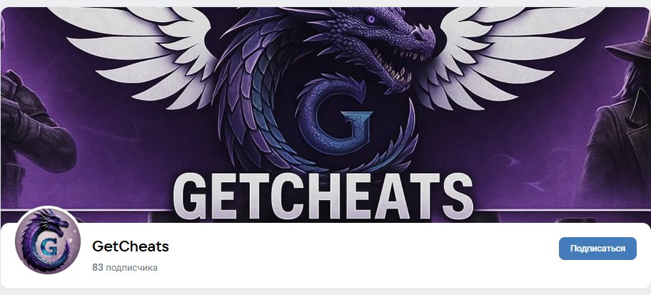 Getcheats io