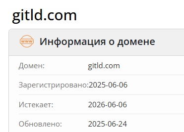 gitld com