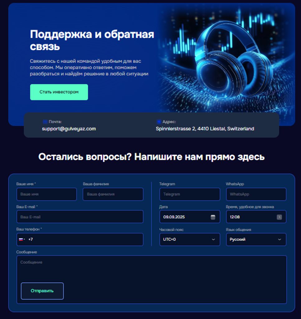 Gulveyaz Com