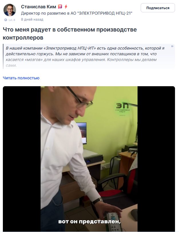 happystanislav