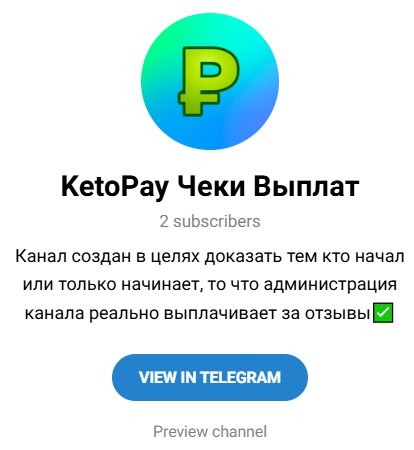 hattttabb