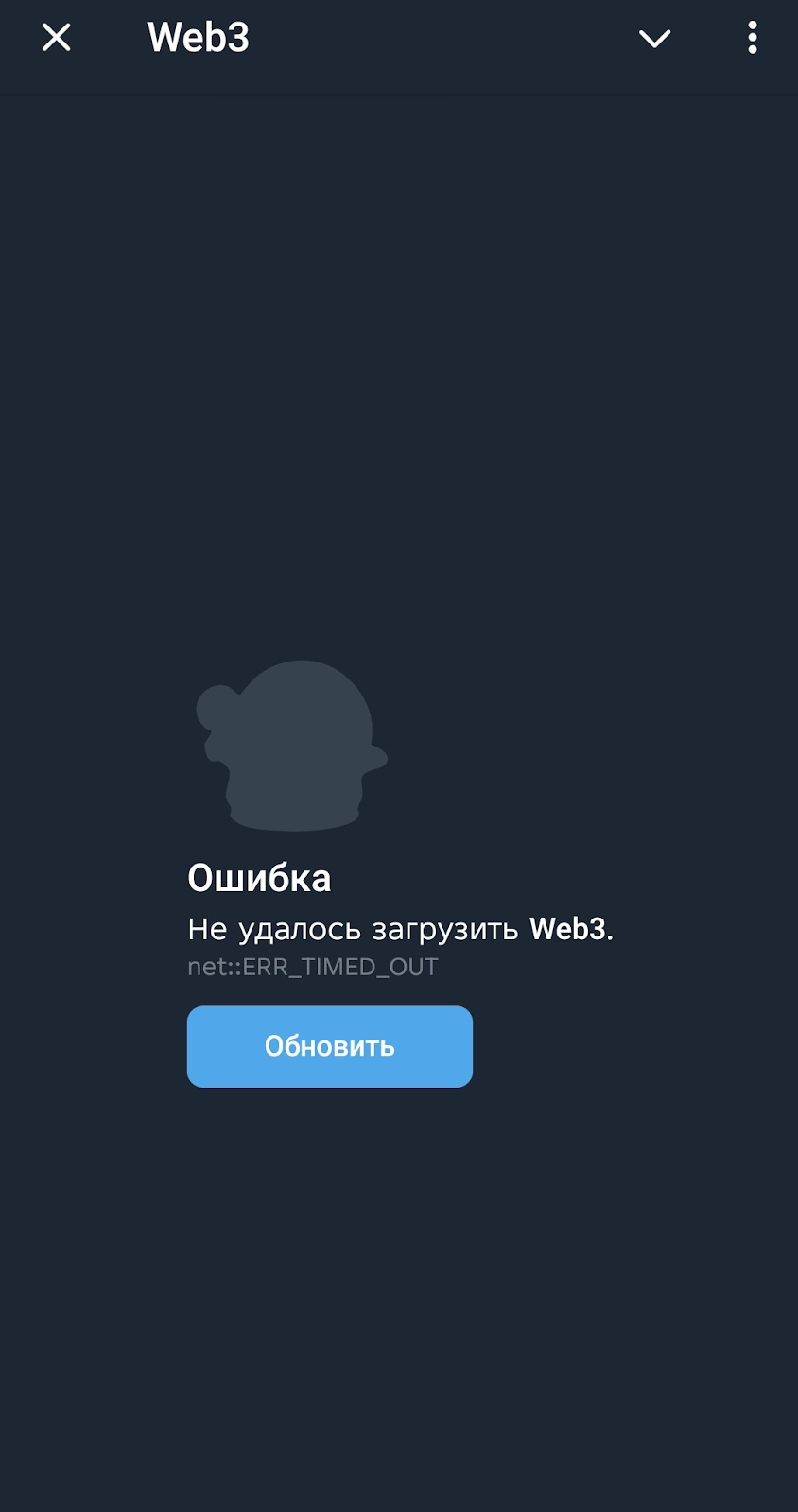 HoloStockPrimeBot отзывы
