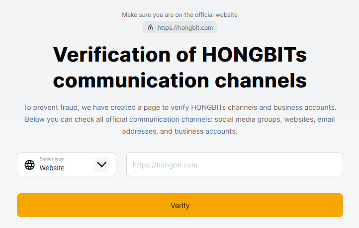 hongbit com отзывы