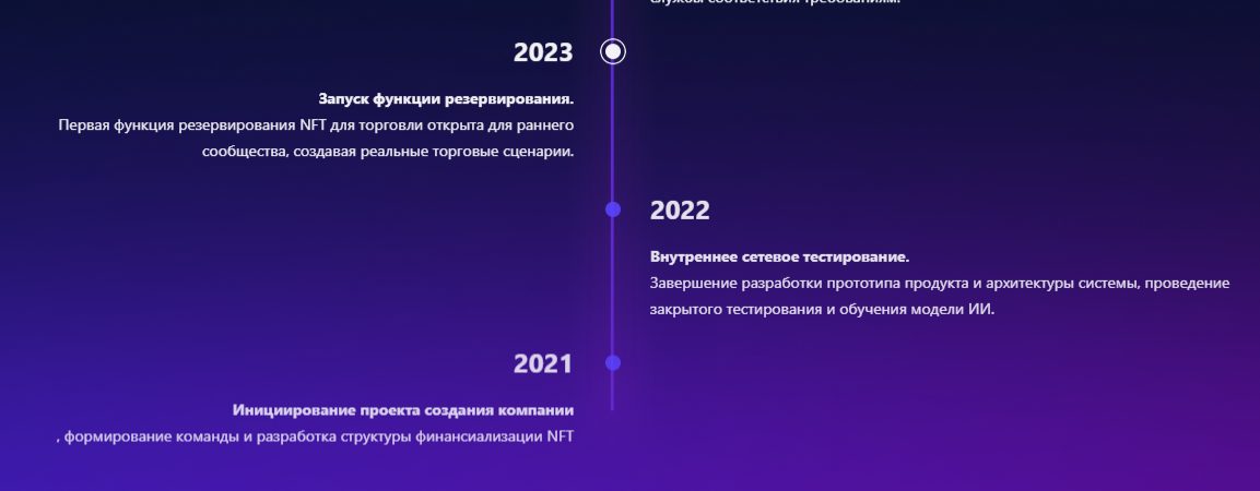 https rarzz com отзывы