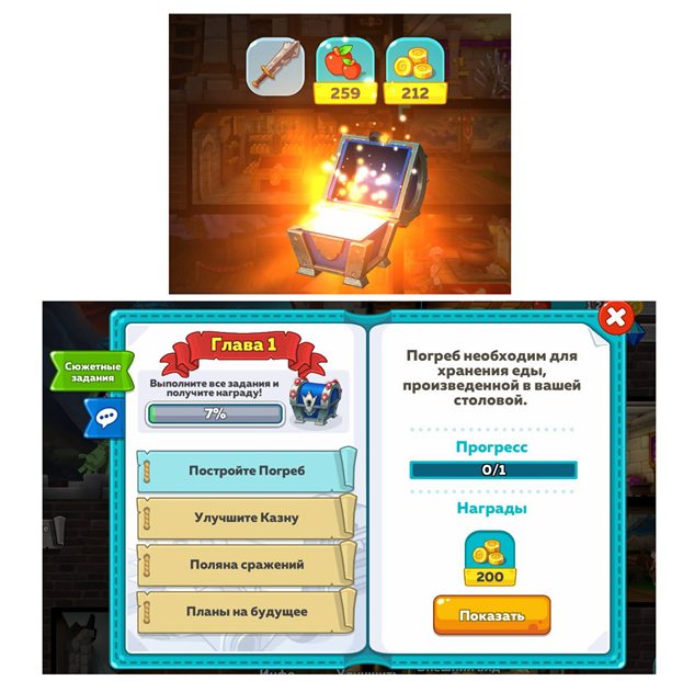hustle castle bot