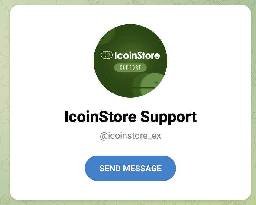 icoinstore com