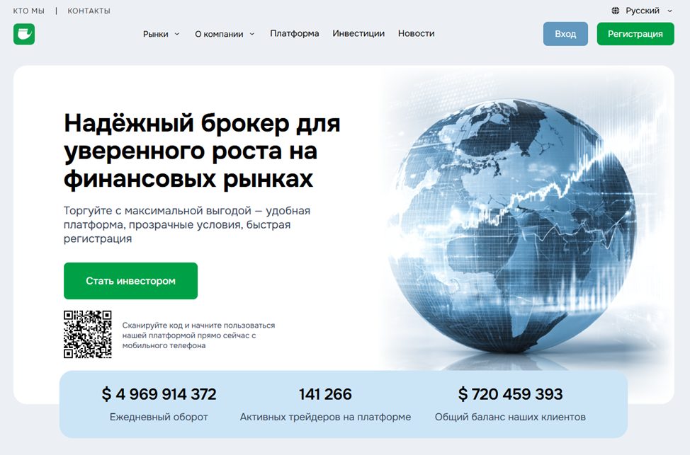 Idivorcenj