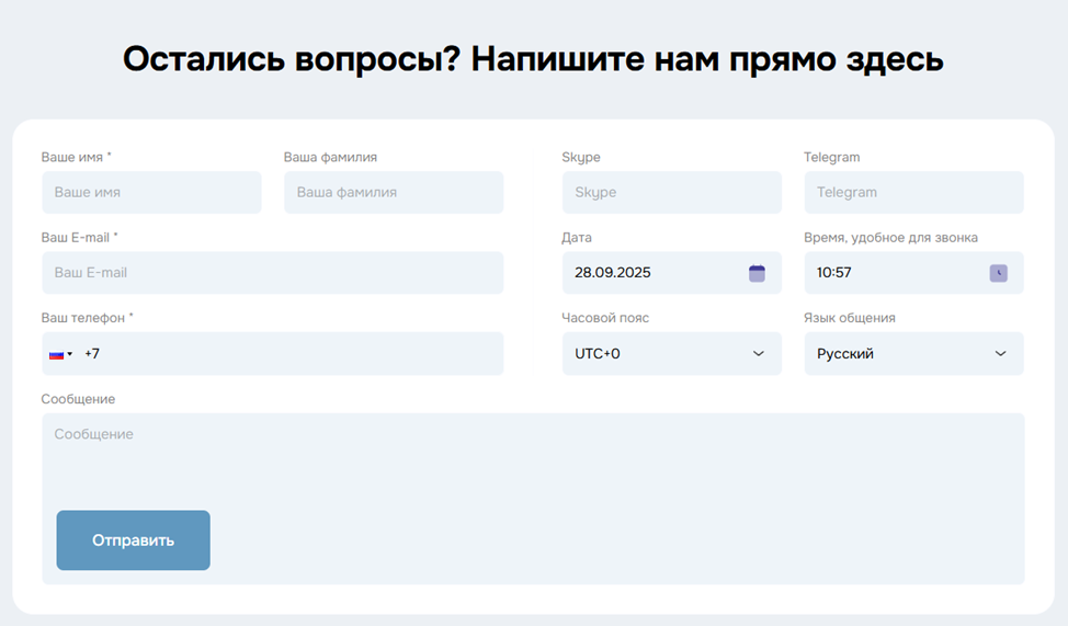 Idivorcenj Com