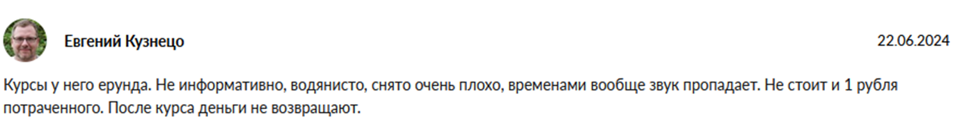 игорь андреев трейдер игорь андреев трейдер