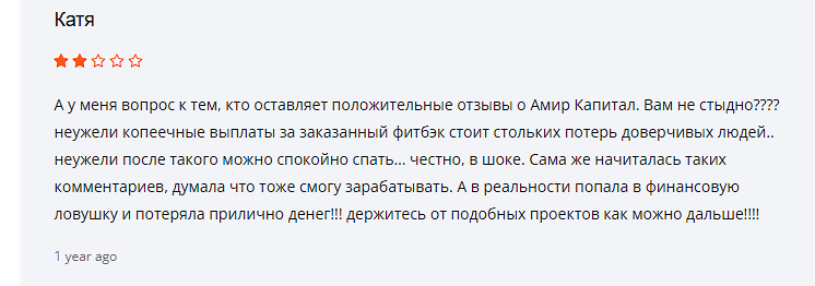 илья зернин