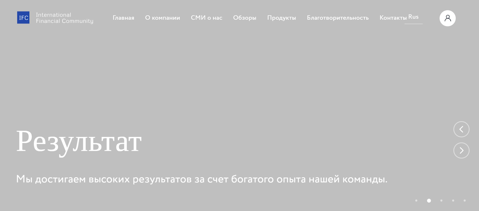 international financial community