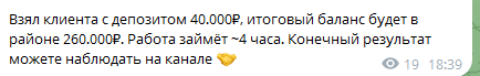 investcryptod