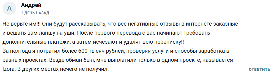 investcryptod
