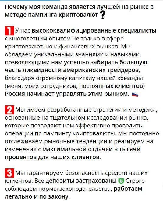 investludmila отзывы