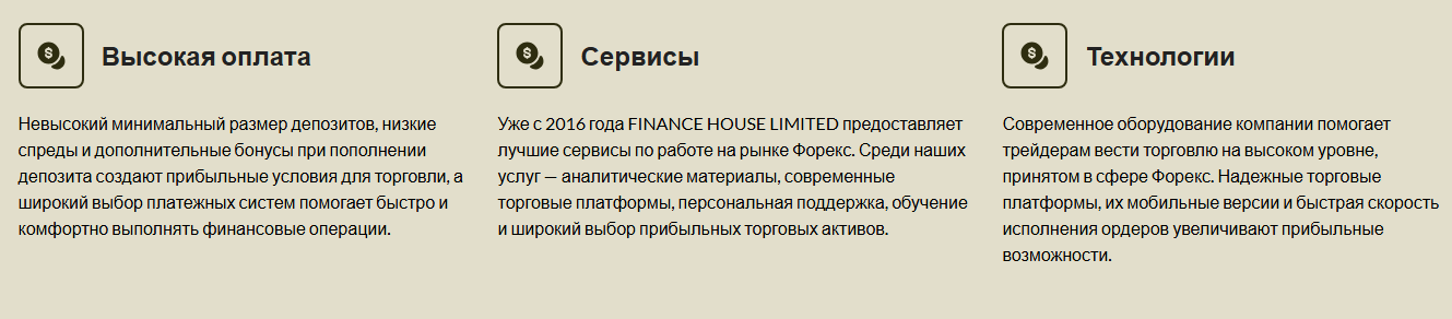 invshouse com