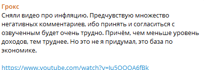 Ipestov