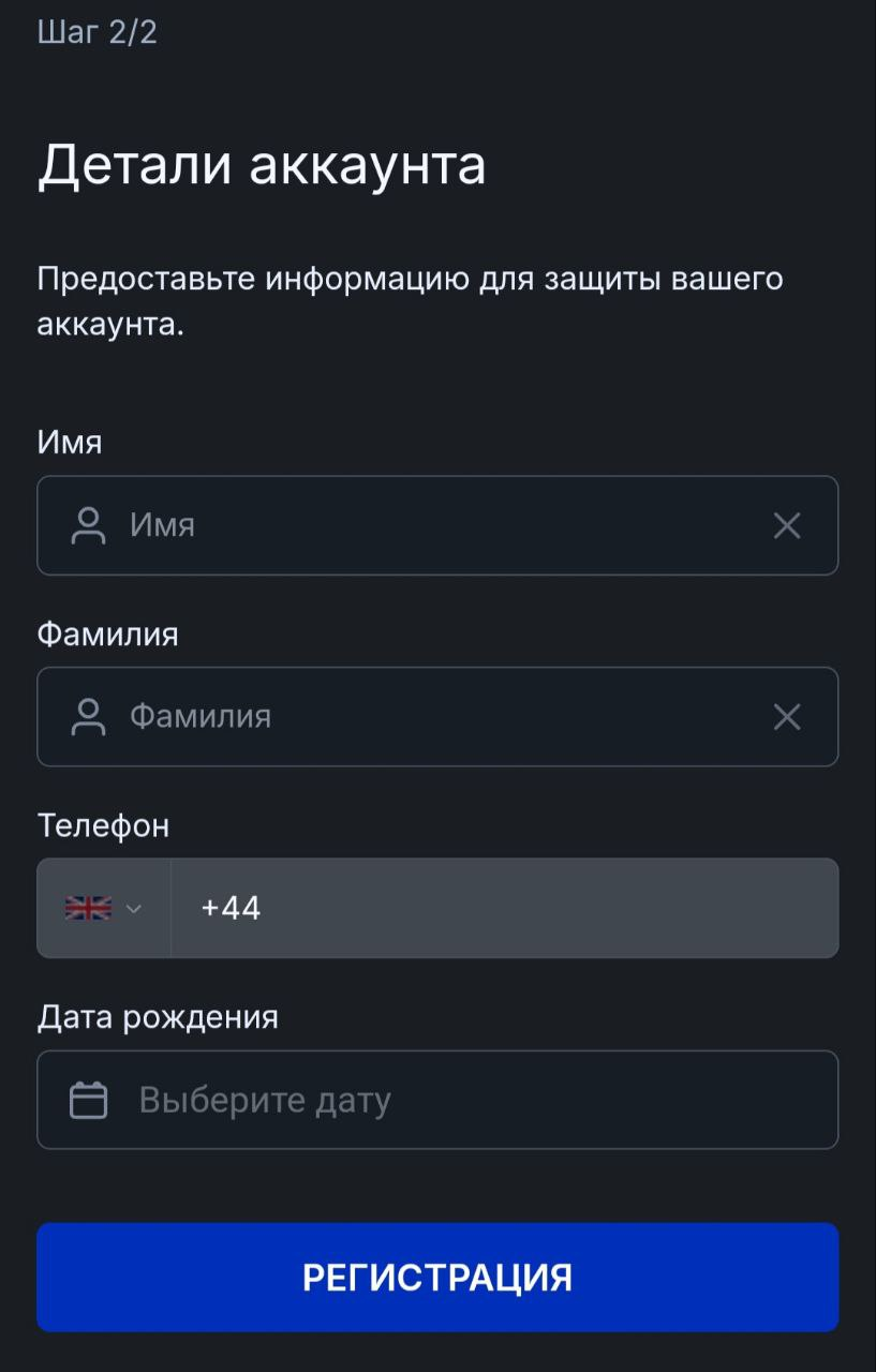 ito consults отзывы
