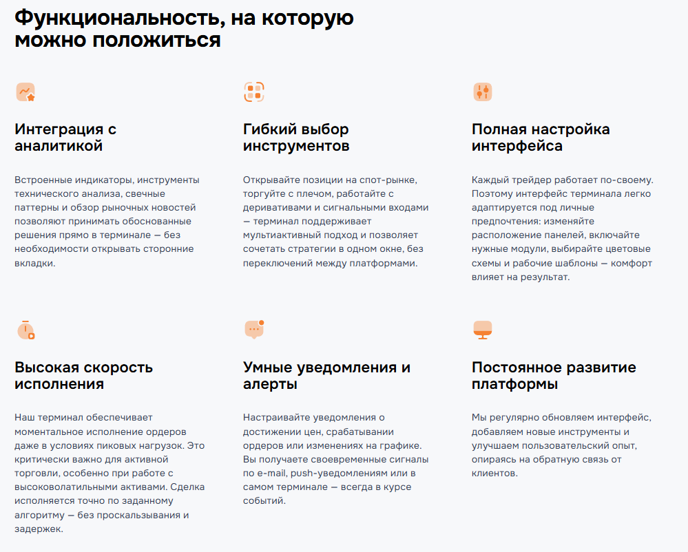 jegamanzi info отзывы
