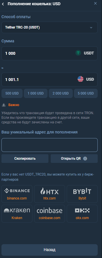 jegamanzi net отзывы