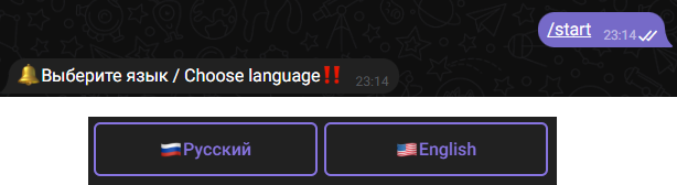 jetvault