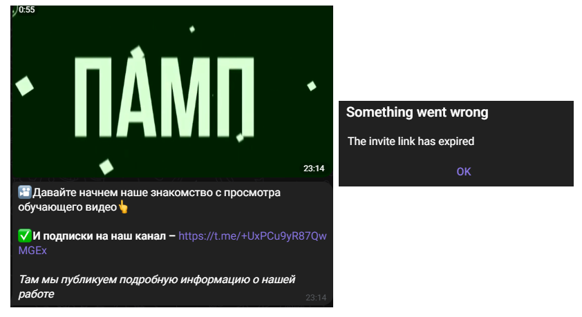 jetvault отзывы
